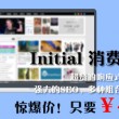 港澳宝典网页版113348