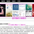 浏览器地址栏里输入什么,能打开网址